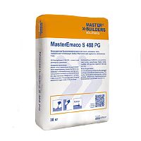 Ремонтная смесь MasterEmaco S 488 PG (Emaco S88), Мастер Эмако, мешок 30 кг – ТСК Дипломат